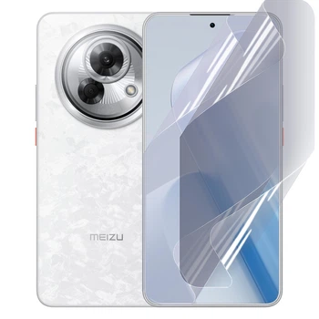 Плёнка гидрогелевая для Meizu Lucky 08 глянцевая противоударная на прозрачная