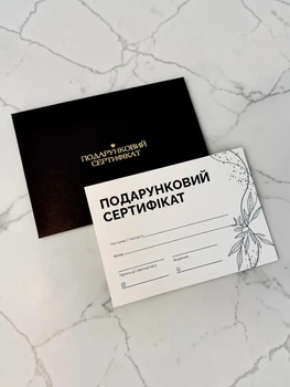 Подарочный сертификат премиум-класса с черным конвертом и тиснением золотой фольгой