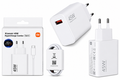 Зарядний пристрій Xiaomi 45W HyperCharge Combo (Type-A) білий + кабель USB-C