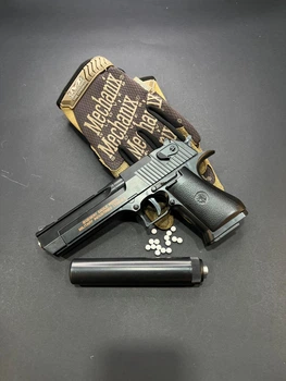 Страйкбольний пістолет Desert Eagle з глушником