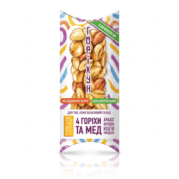 Горіхун Мікс 4 Горіхи