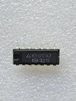 Микросхема К561ЛА7 (МСРС167)