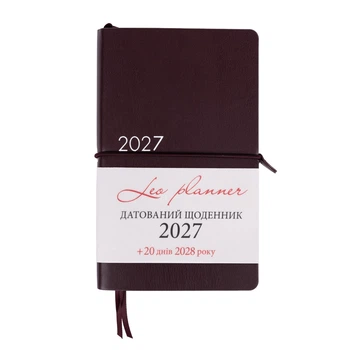 Щоденник діловий Leo Planner Glory 12х20 cм датований 2027 м‘який коричневий 352 сторінки (252718)