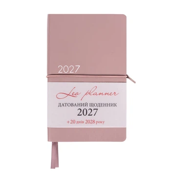 Щоденник діловий Leo Planner Glory 12х20 cм датований 2027 м‘який рожевий 352 сторінки (252719)