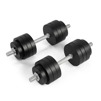 Гантелі Model Progressive (полімерне покриття), 74 кг (2×37)