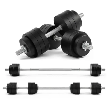 Гантелі Model Progressive (полімерне покриття), 94 кг (2×47) + з'єднювач