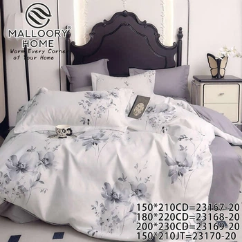 Постільна білизна Двоспальна Фланель Malloory Home 180×200 см