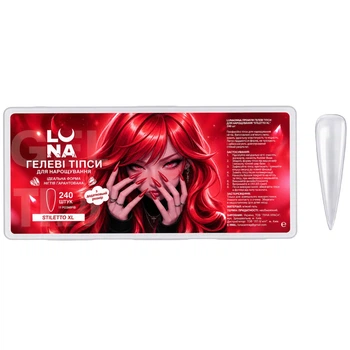 LUNA Gel Tips Coffin Long Half Cover Гелеві тіпси для нарощування нігтів, 240 шт