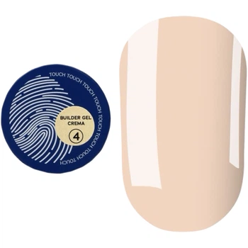 TOUCH Builder gel Crema №04 Моделюючий гель, 15 мл
