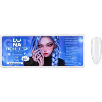 LUNA Gel Tips Almond Medium Гелеві тіпси, 240 шт