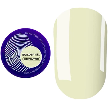 TOUCH Builder Gel Melt Butter Камуфлюючий будівельний гель, 15 мл