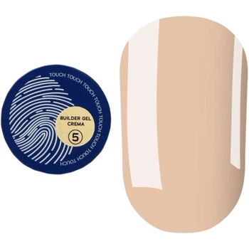 TOUCH Builder gel Crema №05 Моделюючий гель, 15 мл