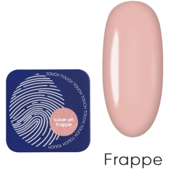 TOUCH Builder Gel Frappe Камуфлюючий будівельний гель, 10 мл