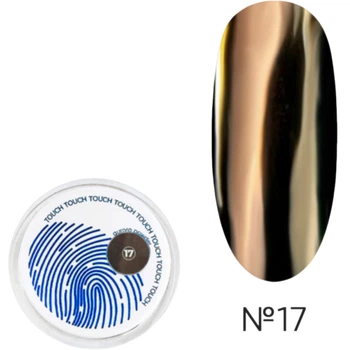 TOUCH Aurora Powder Перлинна втирка ультрадрібного помелу №17, 5 мл