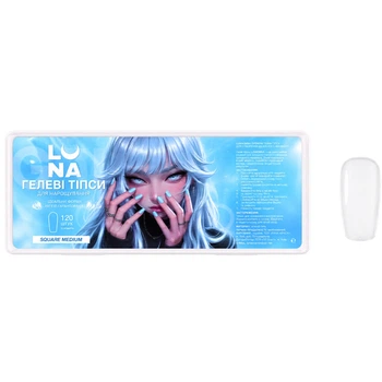 LUNA Gel Tips Square Medium Гелеві тіпси, 240 шт