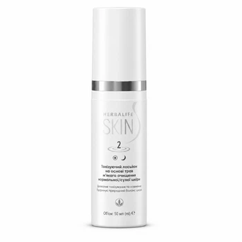 Тонізуючий Лосьйон на Основі Трав Herbalife SKIN