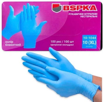 Рукавички нітрилові BSPKA щільність 4 0 гр блакитні розмір XL