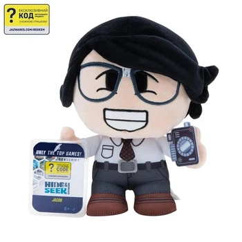Мягкая игрушка Devseries Collector Plush Jacob 20 см Плюш Разноцветный