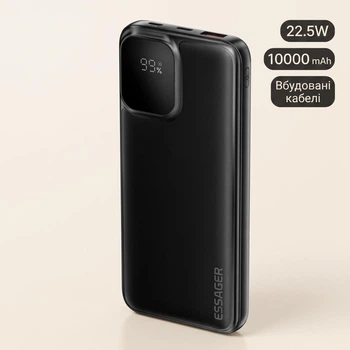 Повербанк Essager 10000 mAh, 22.5W, вбудовані кабелі USB-C і Lightning, чорний (ES-D023)