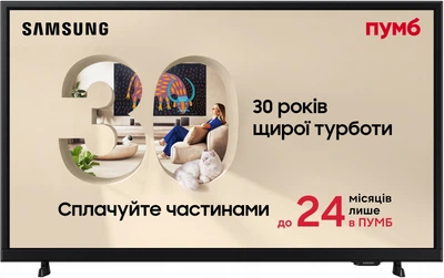 Телевизор Samsung 32" UE32F6000FUXUA