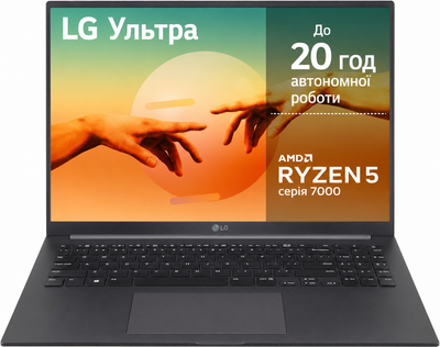 Ноутбук 16" LG Ultra (16UD70R-G.AX59B) AMD Ryzen 5 7530U RAM 16GB SSD 1TB 20ч батарея Win11 Алюминиевый корпус (UKR) (102277418) - Уценка