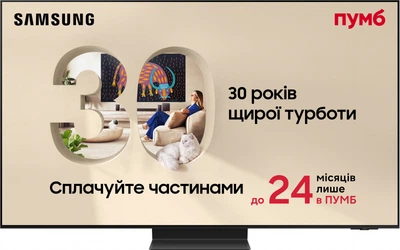 Телевізор Samsung OLED QE65S95FAUXUA