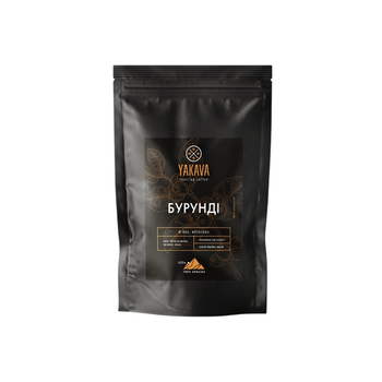 Кава Бурунді 250 г. 100% арабіка еспресо