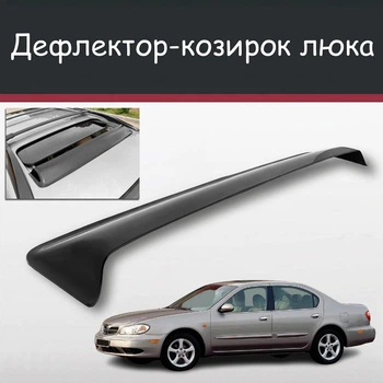 Спойлер дефлектор на люк Nissan Maxima Ніссан Максіма козирок даху