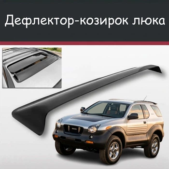 Спойлер дефлектор на люк Isuzu VehiCross Ісузу ВехіКрос козирок даху