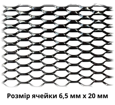 Сетка декоративно-защитная для радиатора "СОТА" 120*40см No105.06 чорный
