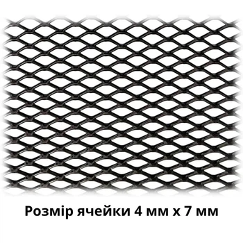 Сетка декоративно-защитная для радиатора 100*20см No2 в упаковке чорный