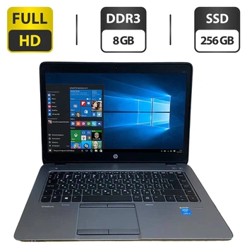Ноутбук HP EliteBook 840 G2 / 14" (1920x1080) TN / Intel Core i7-5500U (2 (4) ядра по 2.4 - 3.0 GHz) / 8 GB DDR3 / 256 GB SSD / Intel HD Graphics 5500 / WebCam / VGA б/у
