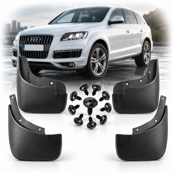 Бризковики для Audi Q7 (4L) 2006-2016 Комплект 4 шт (OEM: 4L0075111, 4L0075101 4L0075111A, 4L0075101A)