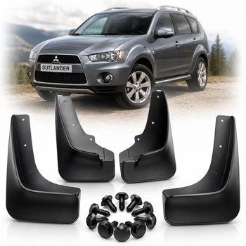 Бризковики для Mitsubishi Outlander XL 2009-2012 (вузький порог) комплект 4 шт (OEM: MZ313931, MZ314340, MZ313932)