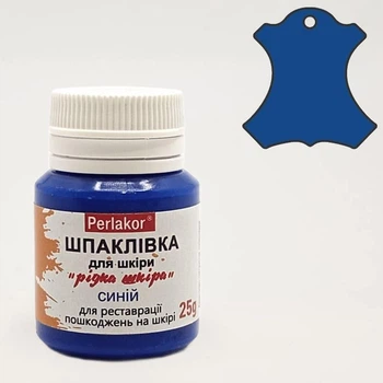 Жидкая кожа. Цвет СИНИЙ