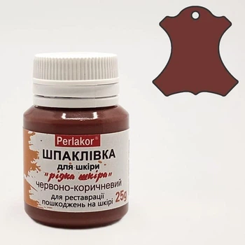 Жидкая кожа. Цвет КРАСНО-КОРИЧНЕВЫЙ