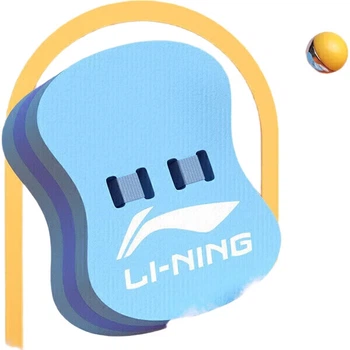 Высококачественная доска для водного поло LI-NING EVA, детская доска для плавания на спине, квадратная доска для водного поло, нескользящая LNQT043-1, розовая