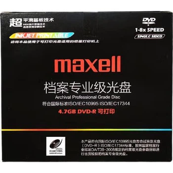 DVD-R диски архивного качества Maxell, пригодные для записи, произведены в Тайване, скорость 8x, оптический диск 4,7 ГБ, для использования в средствах связи, медицине и музеях, 1 штука в коробке.
