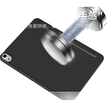 Чехол для планшета Apple iPad mini 7/6 RBP Black