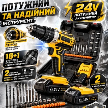 Двухскоростной аккумуляторный шуруповерт Rainberg RB-2357 с регулировкой момента