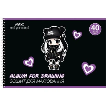 Альбом для малювання Maxi А4 на спіралі 40 аркушів, 100г/м2 (MX60923)