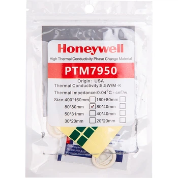 Термопрокладка с фазовым переходом Honeywell PTM7950 80x80x0.2 мм