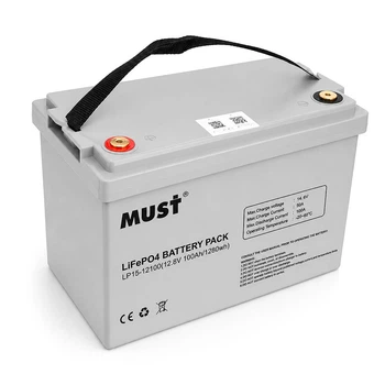 Аккумуляторная батарея Must LiFePO4 LP1512100 12,8V 100Ah, 1,28kWh, BMS50A-4S, 6000 cycles, 339x185x218, 12kg