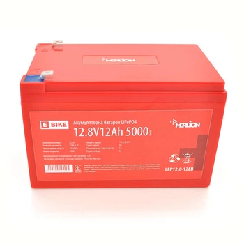 Литий-железо-фосфатный аккумулятор Merlion LiFePO4 12.8V 12AH(4S2P/BMS-15A), (151x99x99) для електротранспорту, 5000 циклов