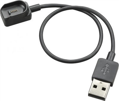 Kabel HP Poly Voyager Legend Charger Cable 0.23 m (85S00AA)