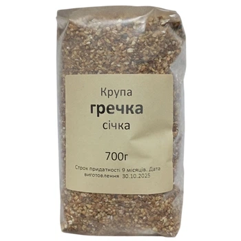 Крупа гречана Родинна Щедрість січка 700 г