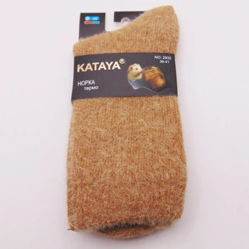 Носки термо норка кашемир 36-41 бежевые Kataya 2932