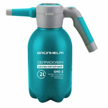 Опрыскиватель аккумуляторный GRUNHELM 2,0л GHS-2 (131190)