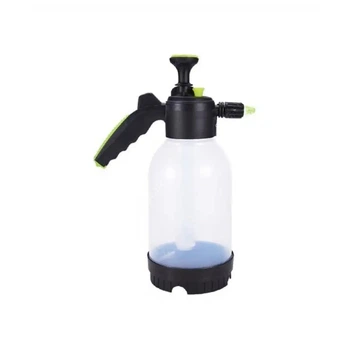 Обприскувач ручний FORTE SP-2.0 LUX (72701)