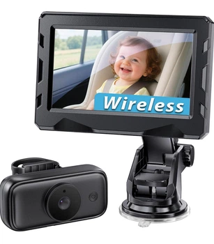 Автомобільна камера для дитини NUOTUN ABS-61, 1080P, монітор 4,3", 2.4 ГГц, 32 ГБ, нічне бачення